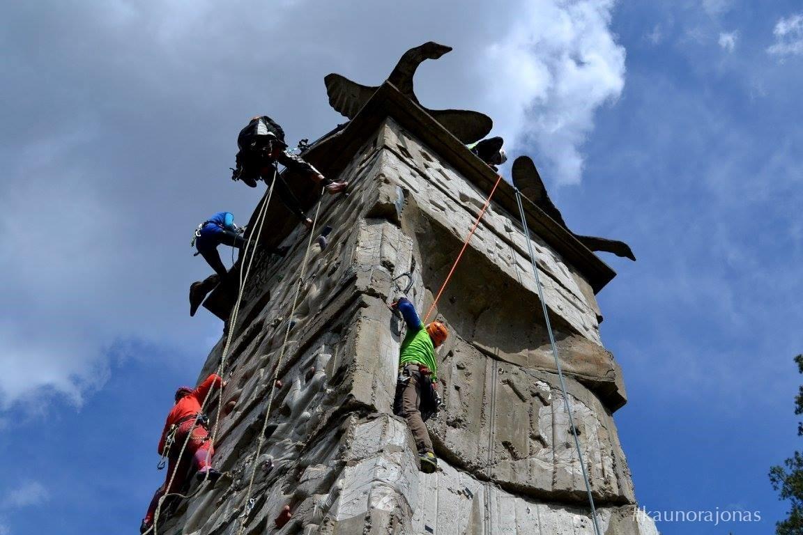 Pagonijos pramogų parkas