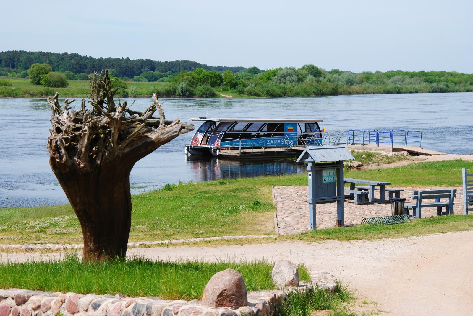 Zapyškio prieplauka