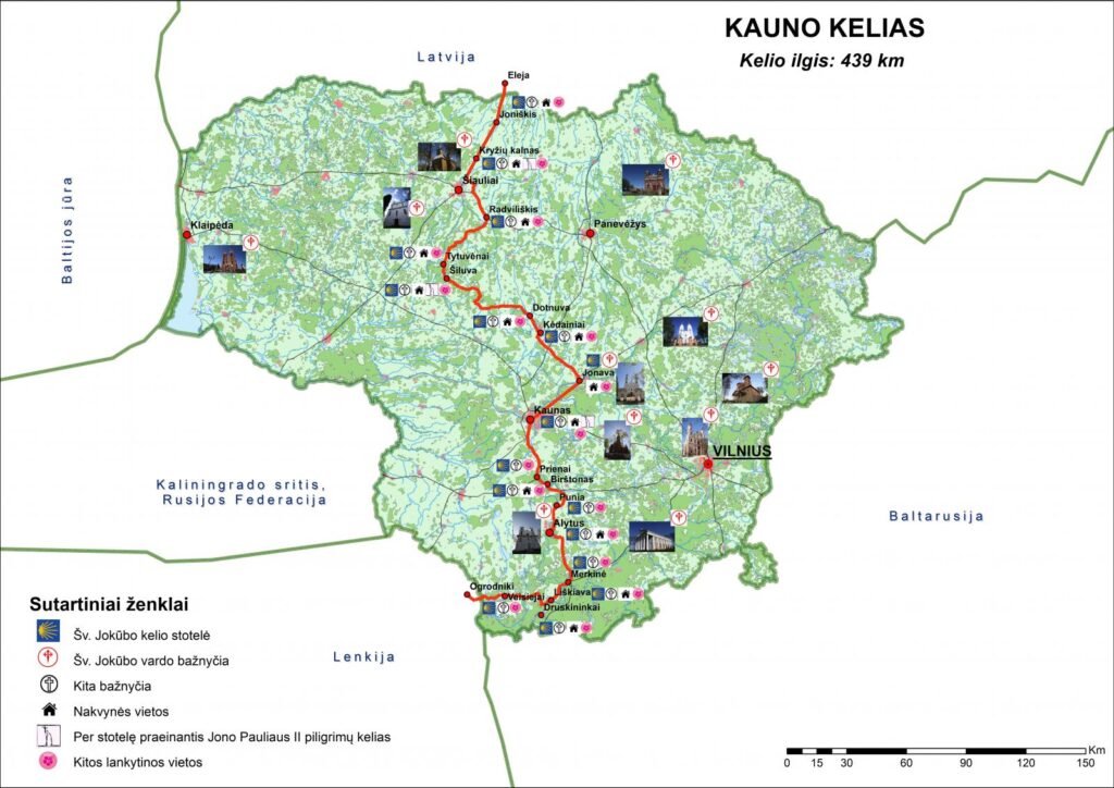 Kauno kelias