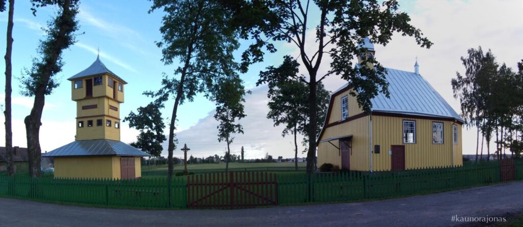Švč. Mergelės Marijos Škaplierinės bažnyčia