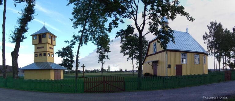 Švč. Mergelės Marijos Škaplierinės bažnyčia