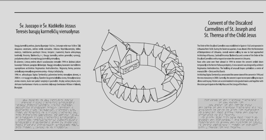 Batniavos vienuolynas