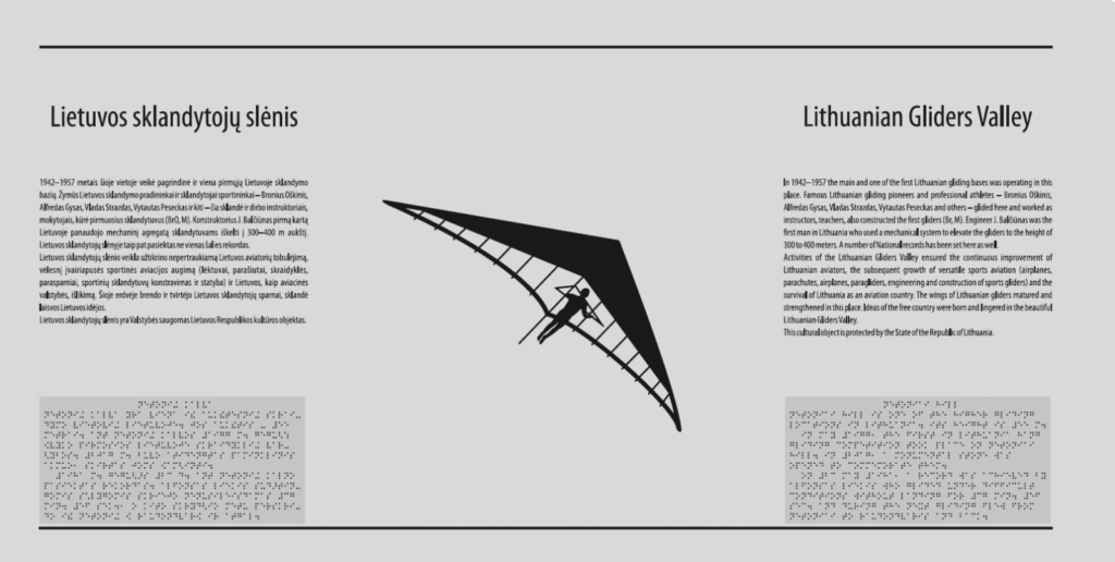 Lietuvos Sklandytojų kalva