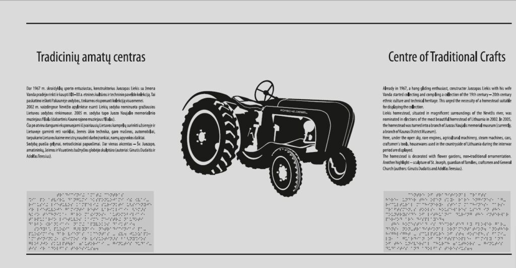 Tradicinių amatų centras