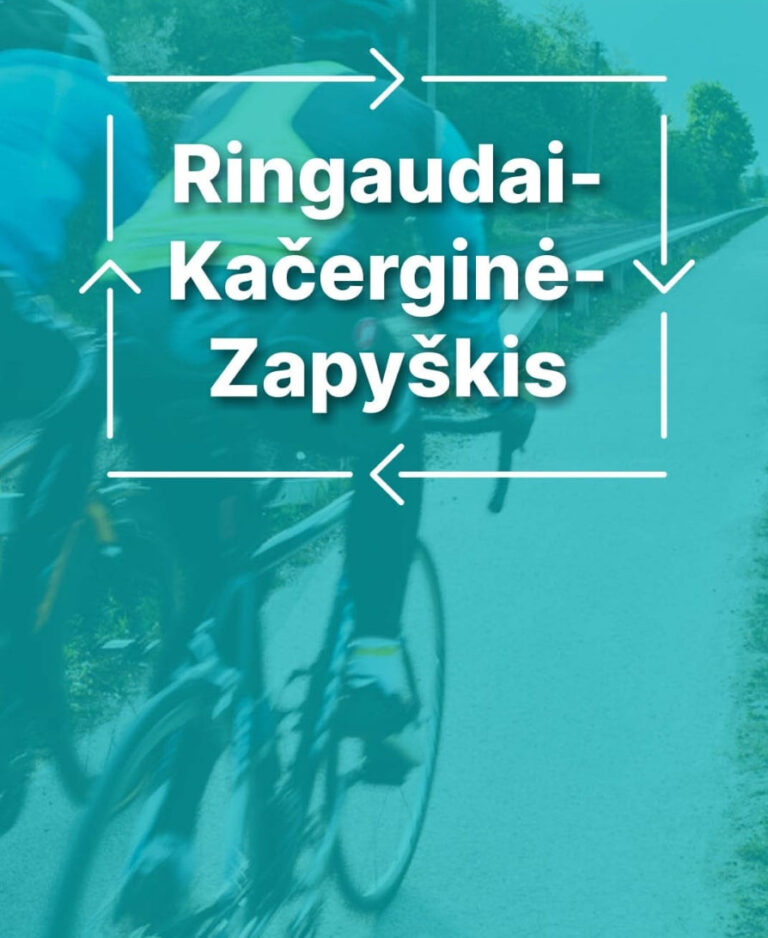 Ringaudai-Kačerginė-Zapyškis