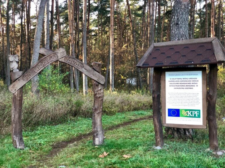 Karmėlavos sporto ir sveikatingumo takas