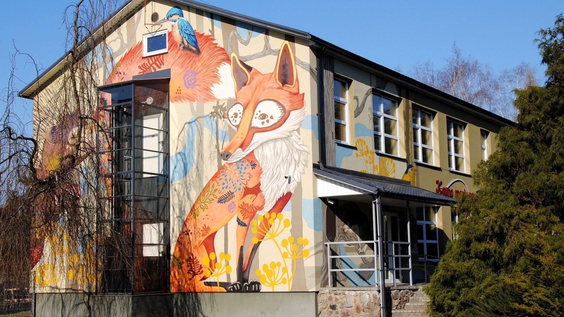 Kauno marių regioninio parko lankytojų centras ir gamtos mokykla