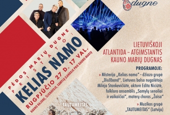 Afiša Pėdos marių dugne