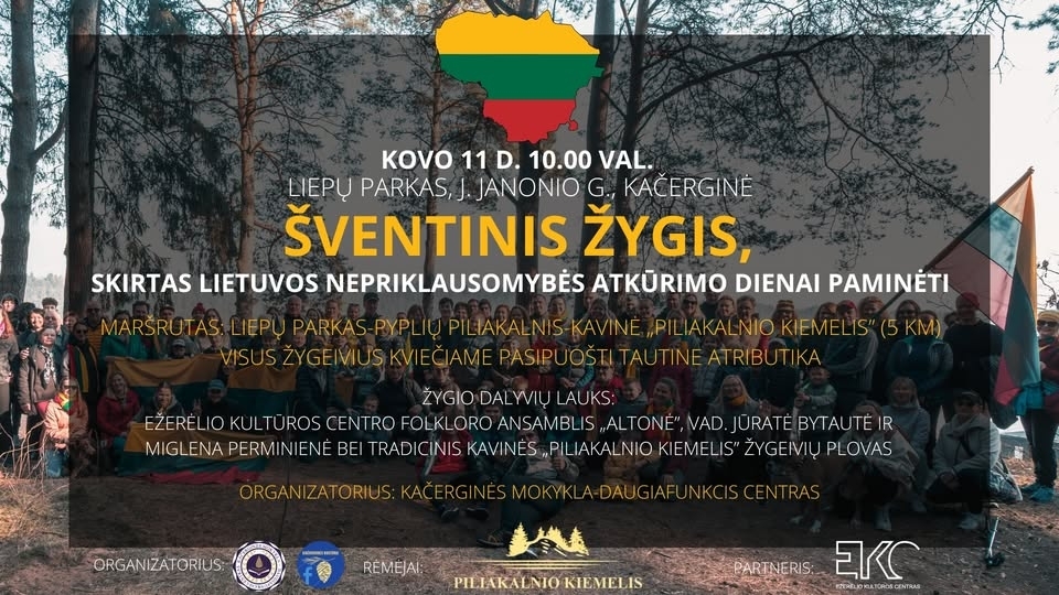 Šventinis Kovo 11-osios žygis